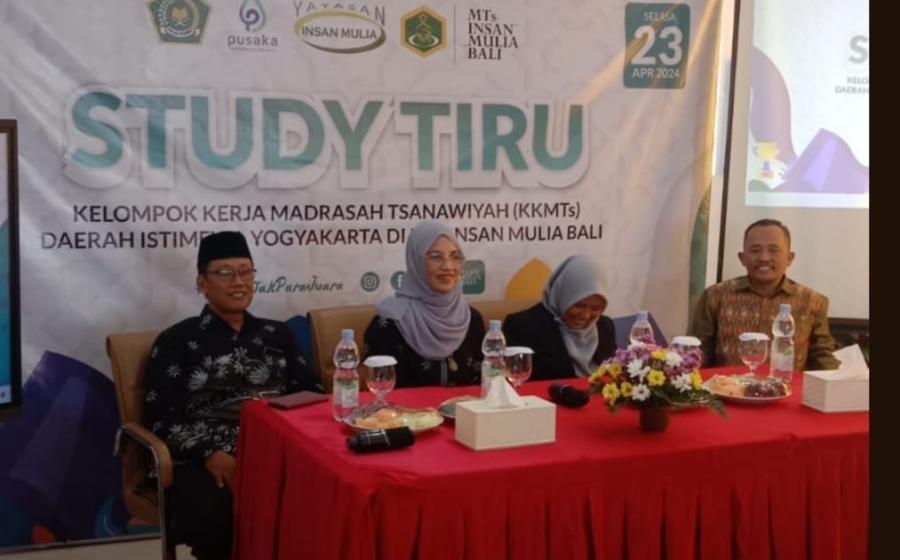 MTsN 1 Bantul