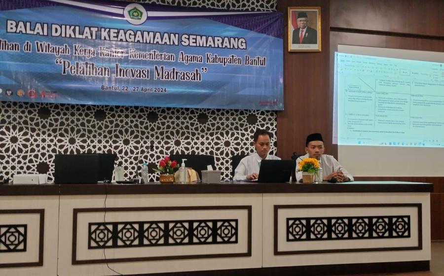 MTsN 9 Bantul