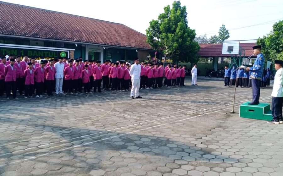 MTsN 1 Bantul