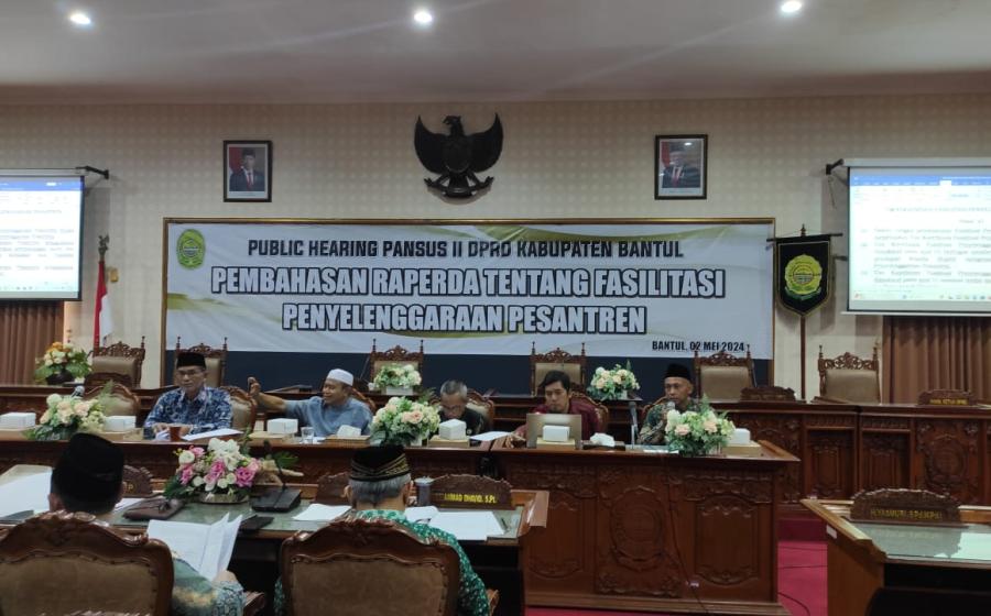 Kankemenag Bantul