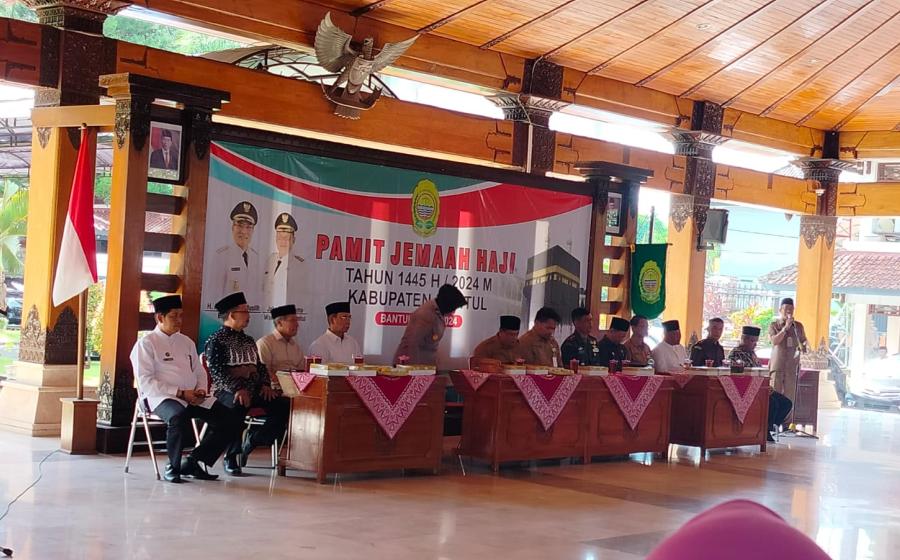 MTsN 4 Bantul