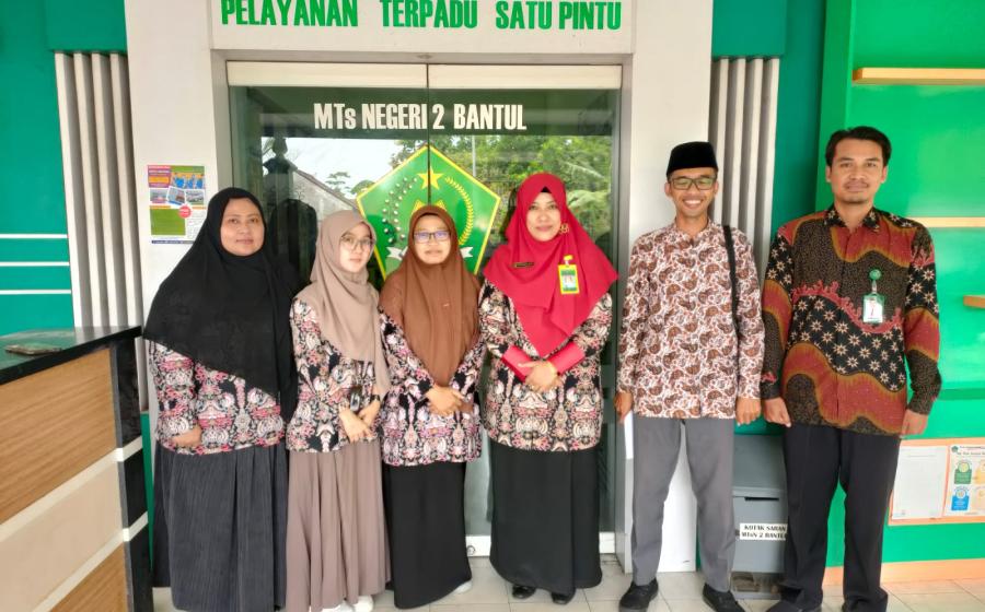 MTs N 2 Bantul