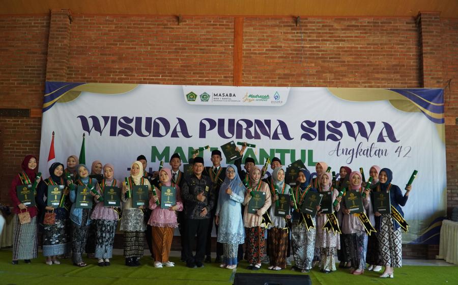 MAN 1 Bantul