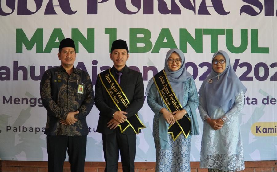 MAN 1 Bantul