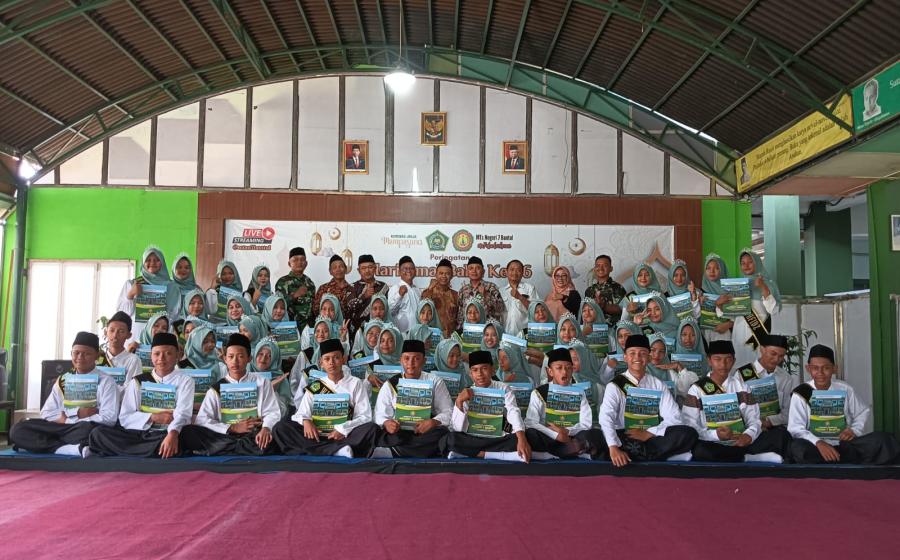 MTsN 7 Bantul