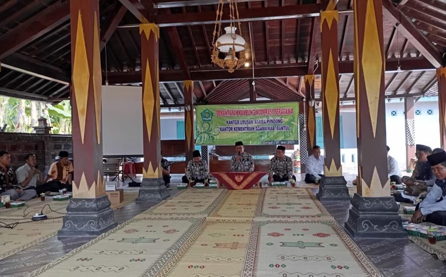 KUA Pundong