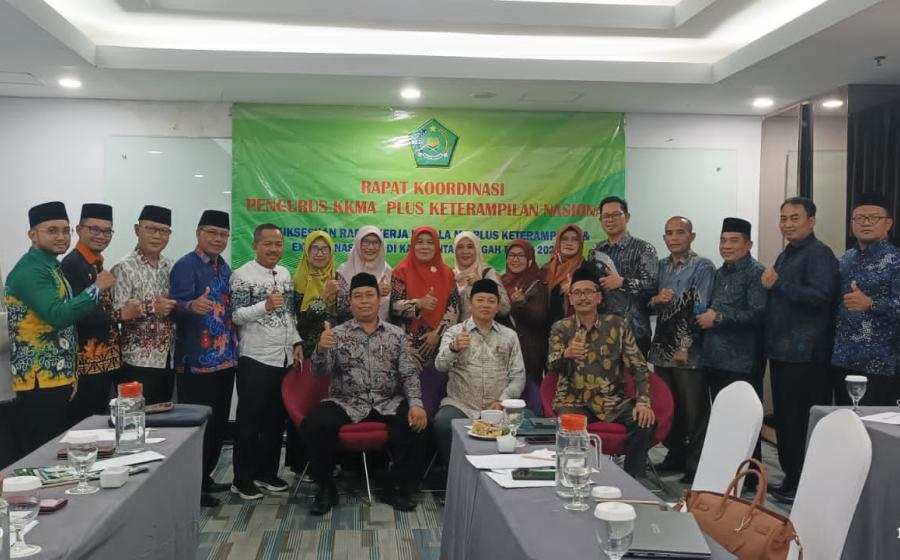 MAN 1 Bantul