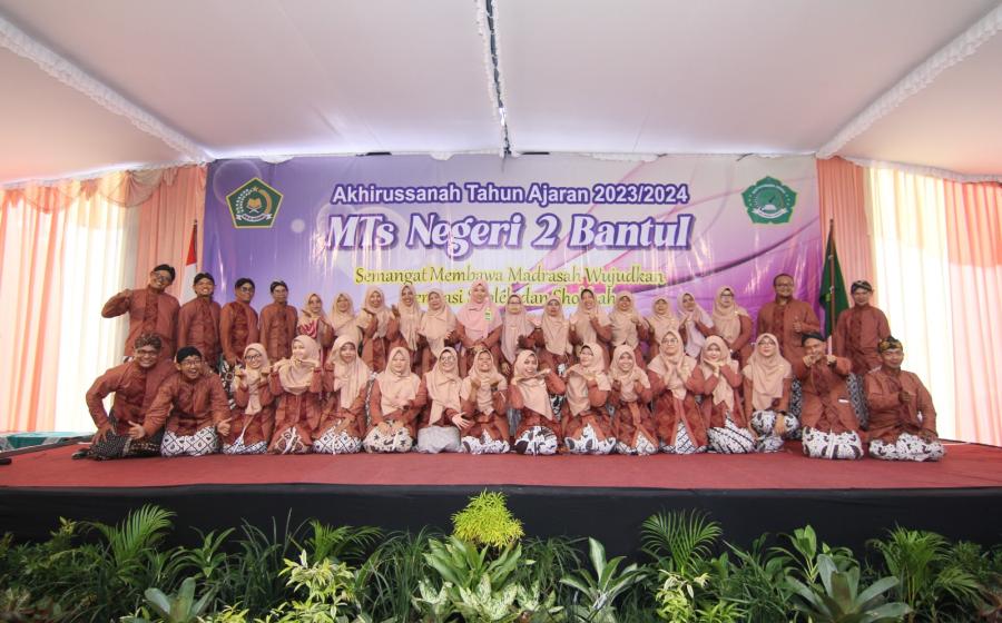 MTs N 2 Bantul