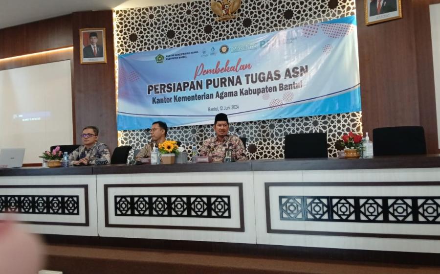 MTsN 9 Bantul