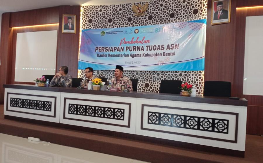 MTsN 5 Bantul
