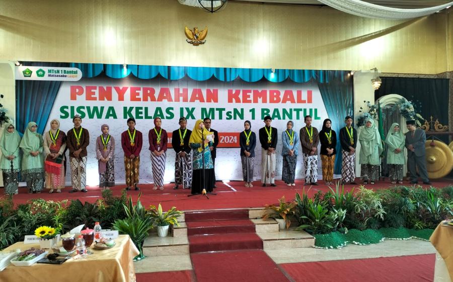 MTsN 1 Bantul
