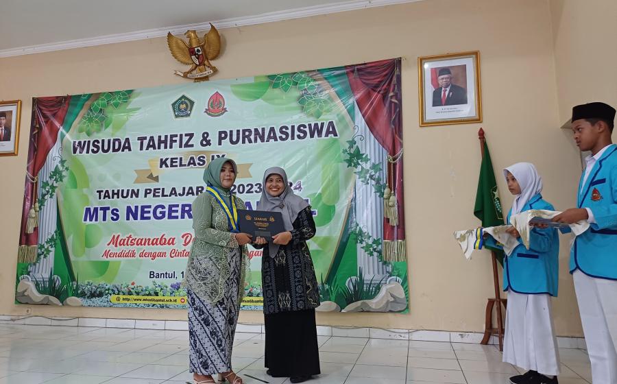 MTsN 6 Bantul