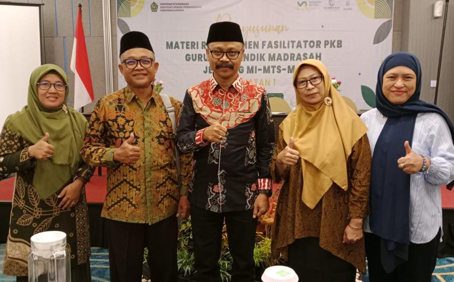 MTsN 6 Bantul