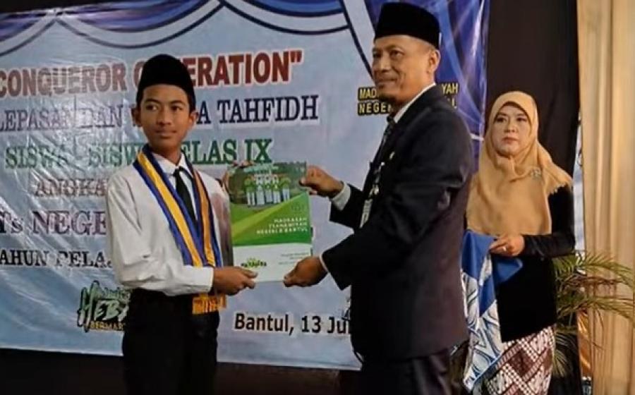 MTsN 8 Bantul