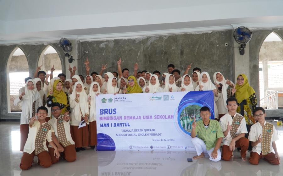 MAN 1 Bantul