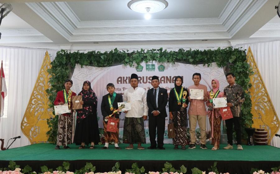 MIS Ma'arif Giriloyo 1