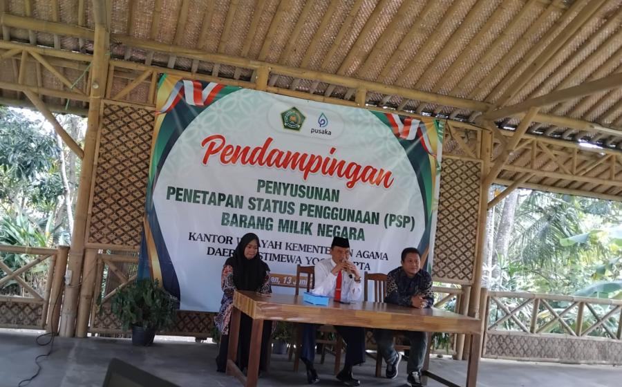 MTsN 5 Bantul