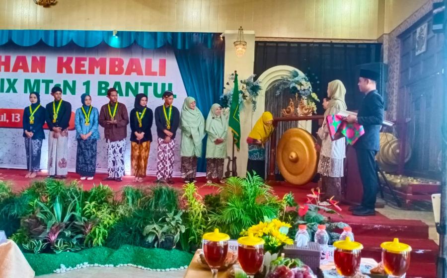 MTsN 1 Bantul