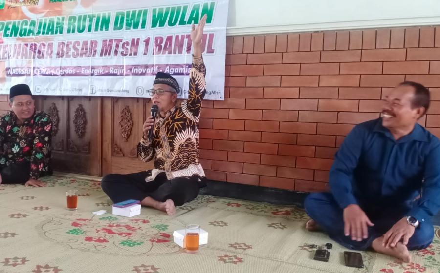 MTsN 1 Bantul