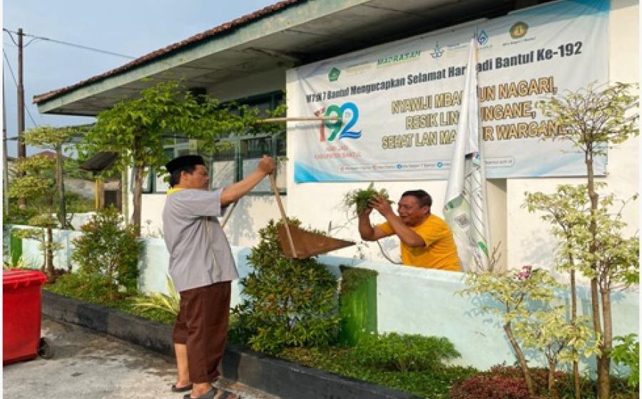 MTsN 7 Bantul