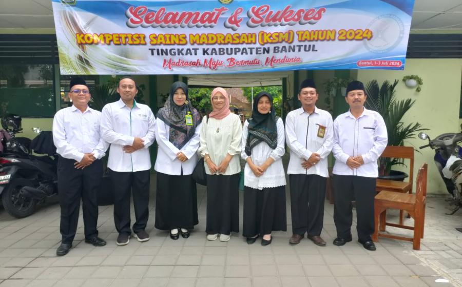 MTs N 2 Bantul
