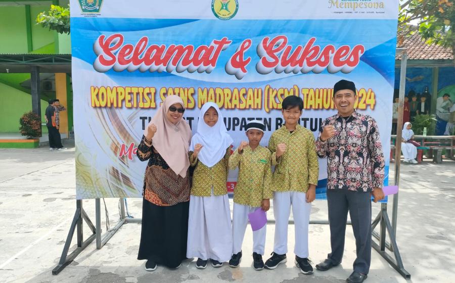 MIN 2 Bantul