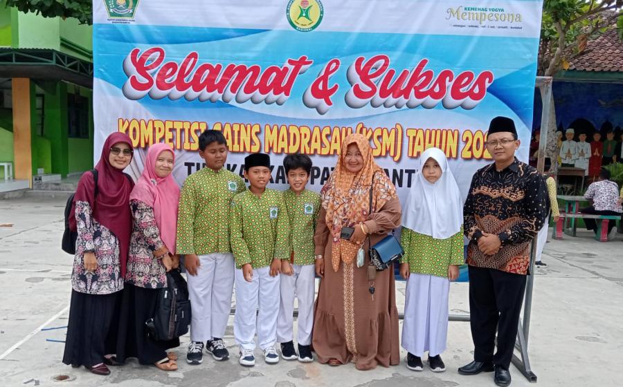 MIN 1 Bantul