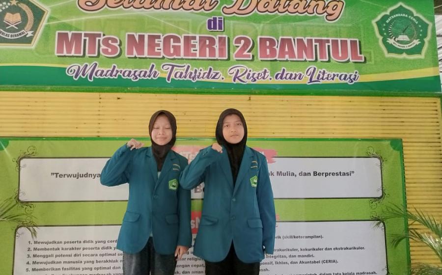 MTs N 2 Bantul