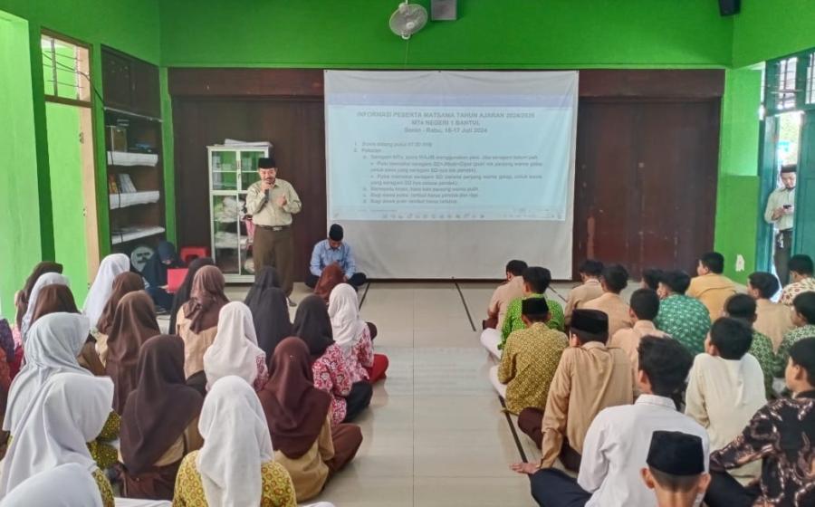 MTsN 1 Bantul