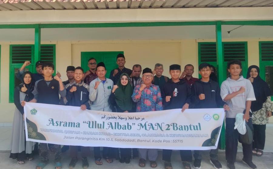 MAN 2 Bantul