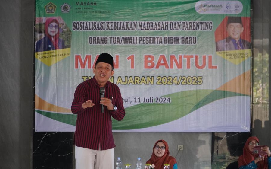 MAN 1 Bantul