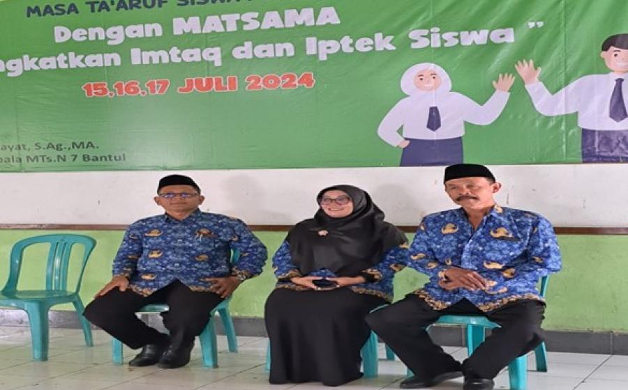 MTs7