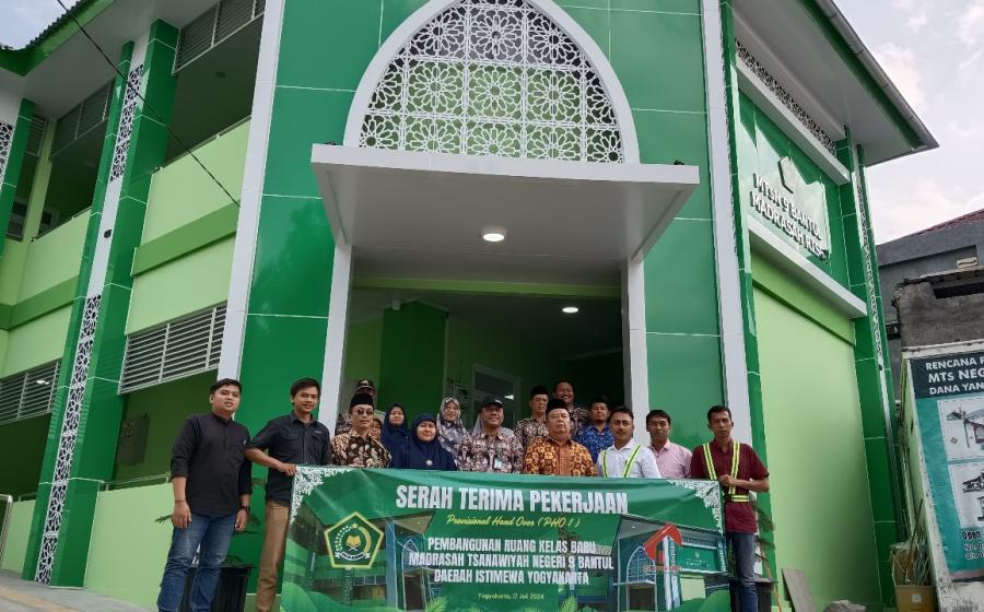 MTsN 9 Bantul
