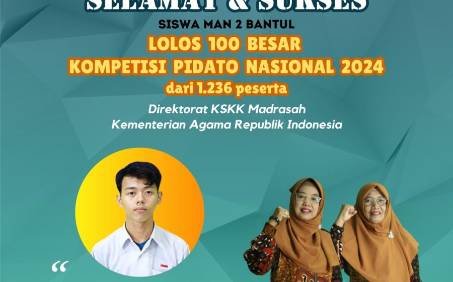 MAN 2 Bantul