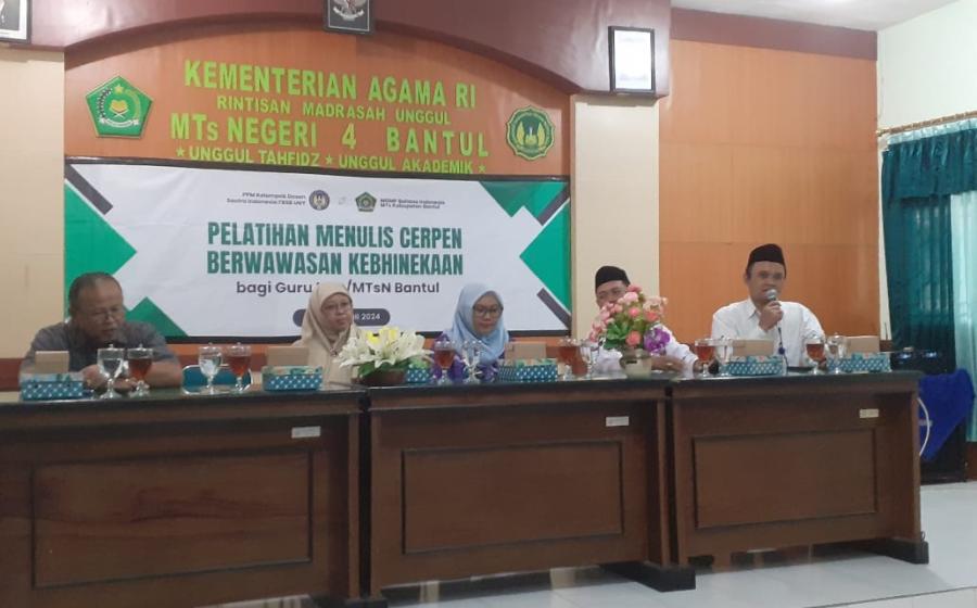 MTsN 5 Bantul