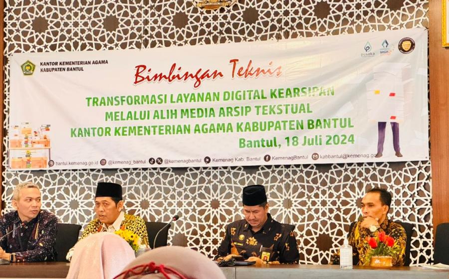 MTsN 9 Bantul