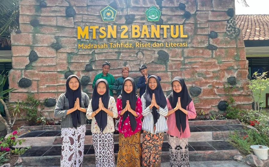 MTs N 2 Bantul
