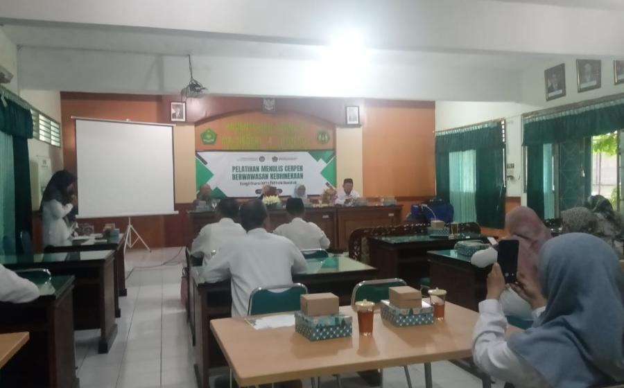 MTsN 4 Bantul