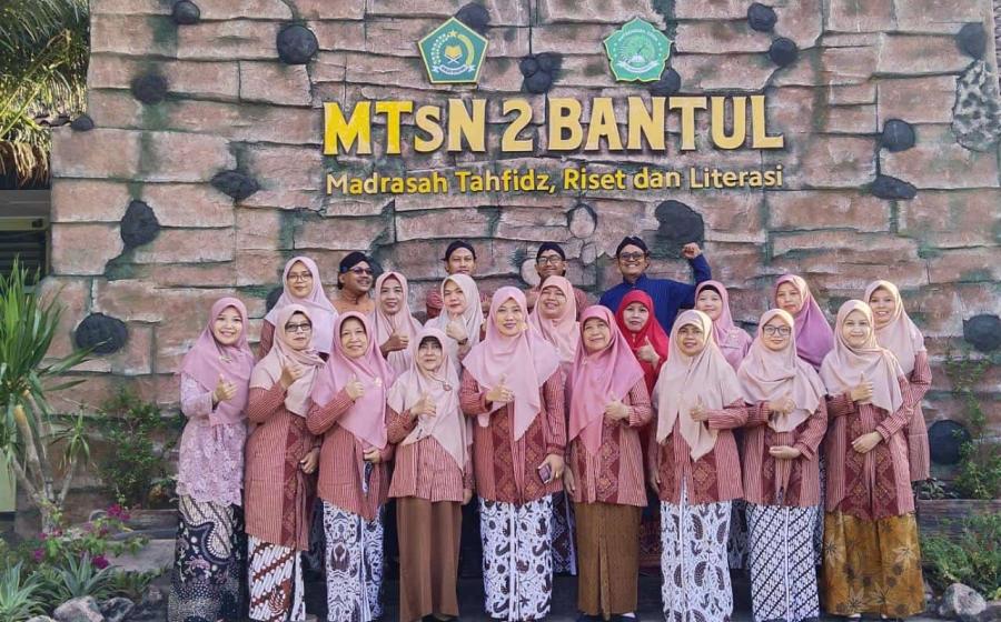 MTs N 2 Bantul