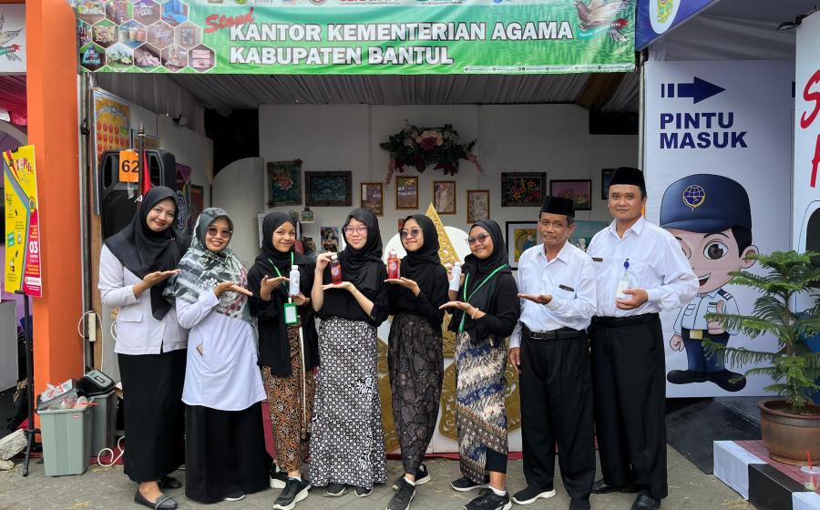 MTsN 4 Bantul