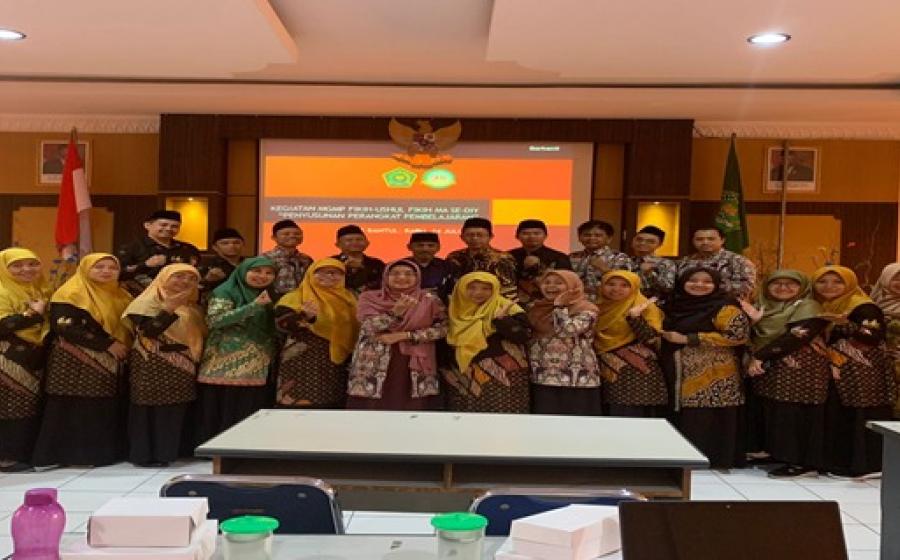 MAN 2 Bantul