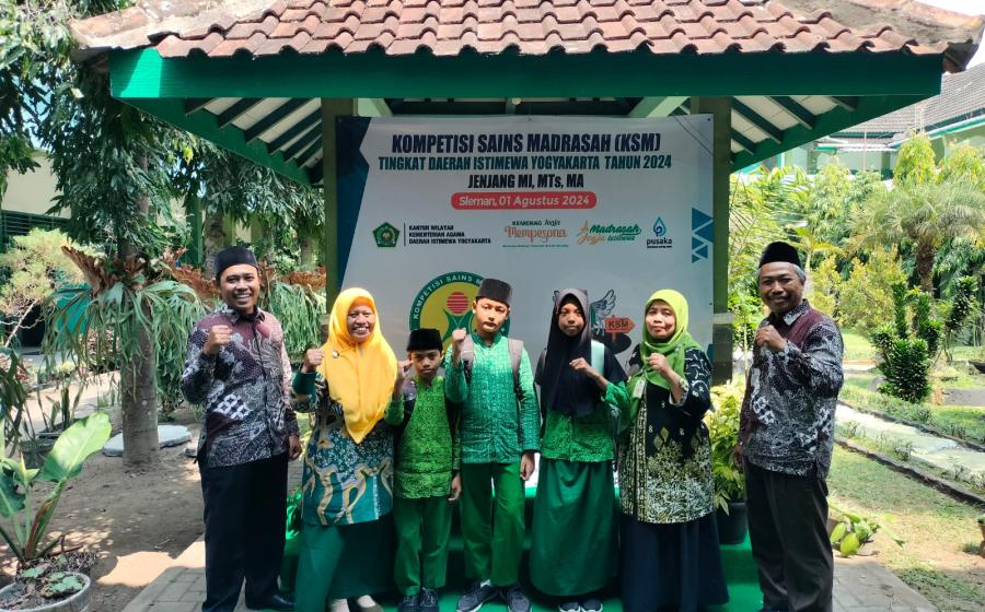 MIN 2 Bantul