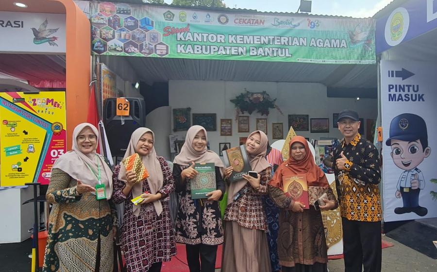 MAN 4 Bantul