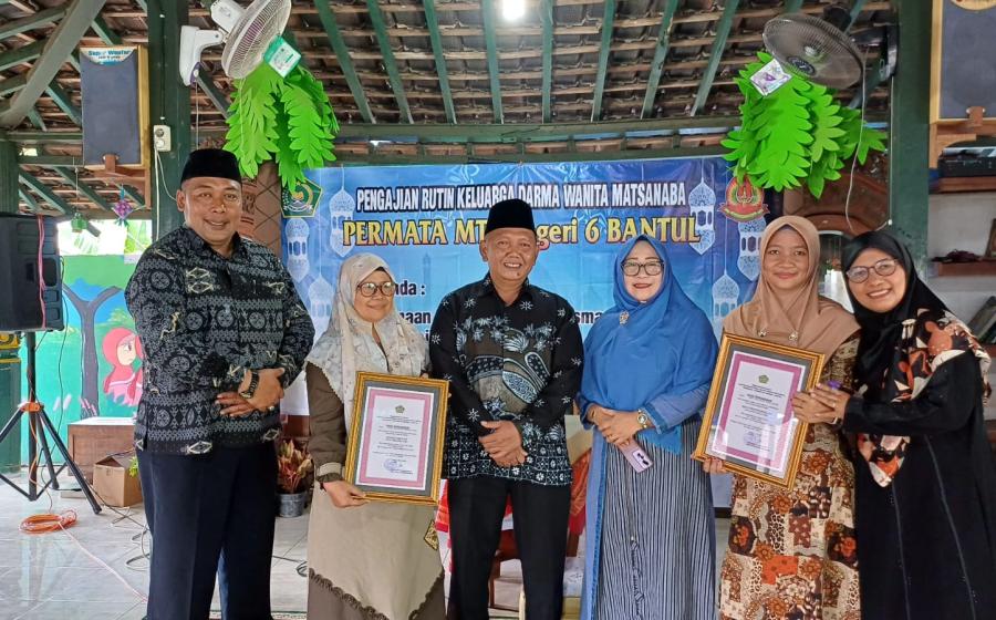 MTsN 6 Bantul