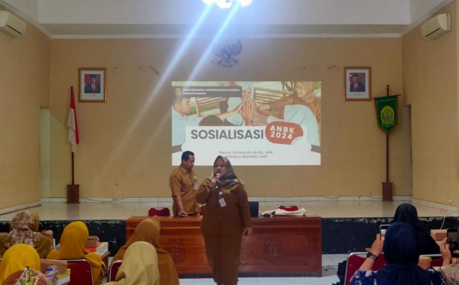 MTs N 2 Bantul