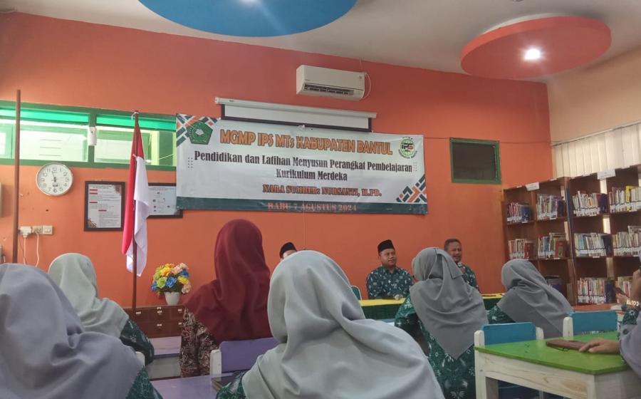 MTs N 2 Bantul