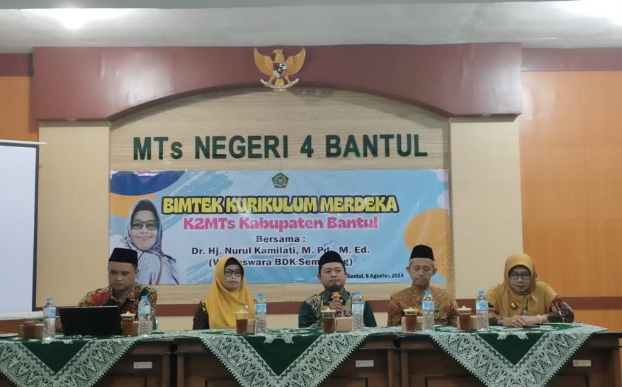 MTs3