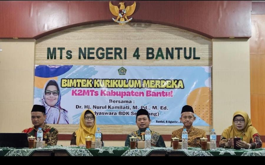 MTsN 6 Bantul