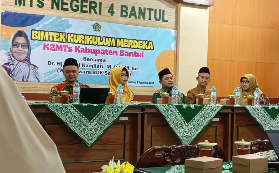 MTsN 4 Bantul