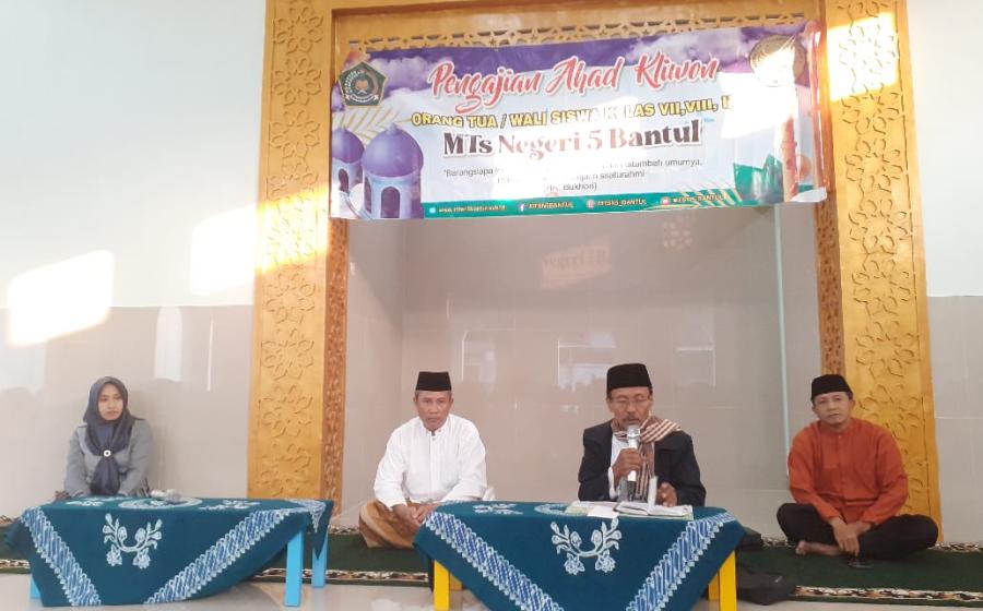 MTsN 5 Bantul